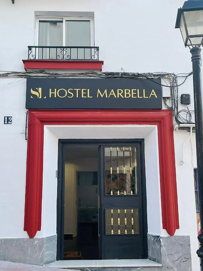 Hotel Sl Marbellac 0*,